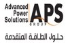 حلول الطاقة المتقدمة (بعلبكي وجندلي)