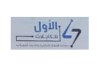 دادو للكابلات