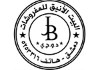 البيت الأنيق للمفروشات