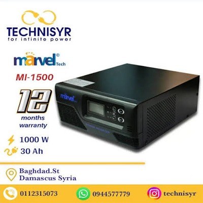 شركة الأوائل – وكيل شركة مارفل تك
