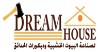 دريم هاوس