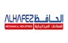 الحافظ للصناعات الميكانيكية