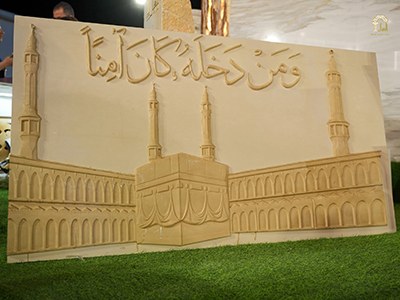 الغزال للحجر والرخام