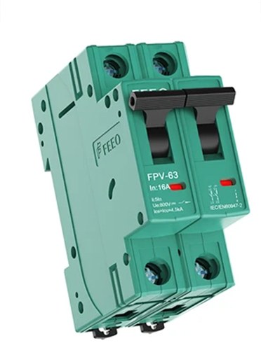 حلول الطاقة المتقدمة (بعلبكي وجندلي)