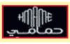 الحمامي للمفروشات