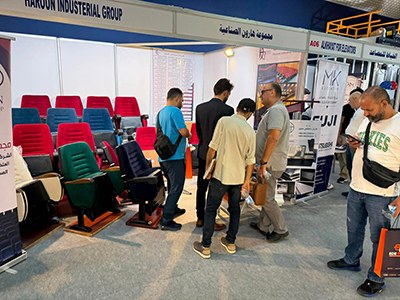 مجموعة هارون الصناعية
