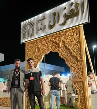 الغزال للحجر والرخام