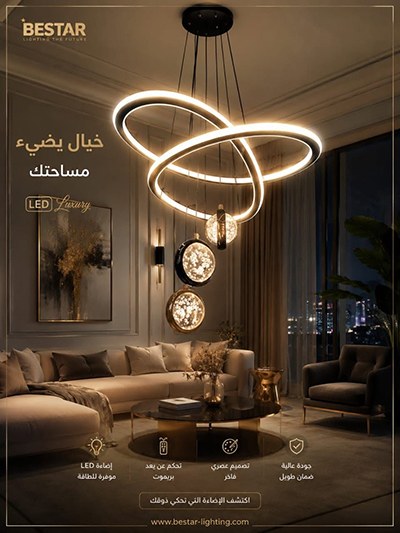شركة توفيق صافي