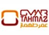 شركة عمر طهماز