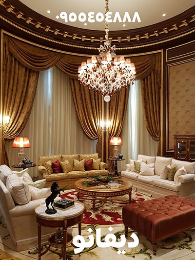 مفروشات ديفانو