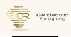شركة GR ELECTRIC للإنارة