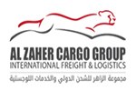 مجموعة الزاهر للشحن الدولي والخدمات اللوجستية