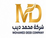 شركة محمد ديب