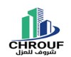 شركة شروف